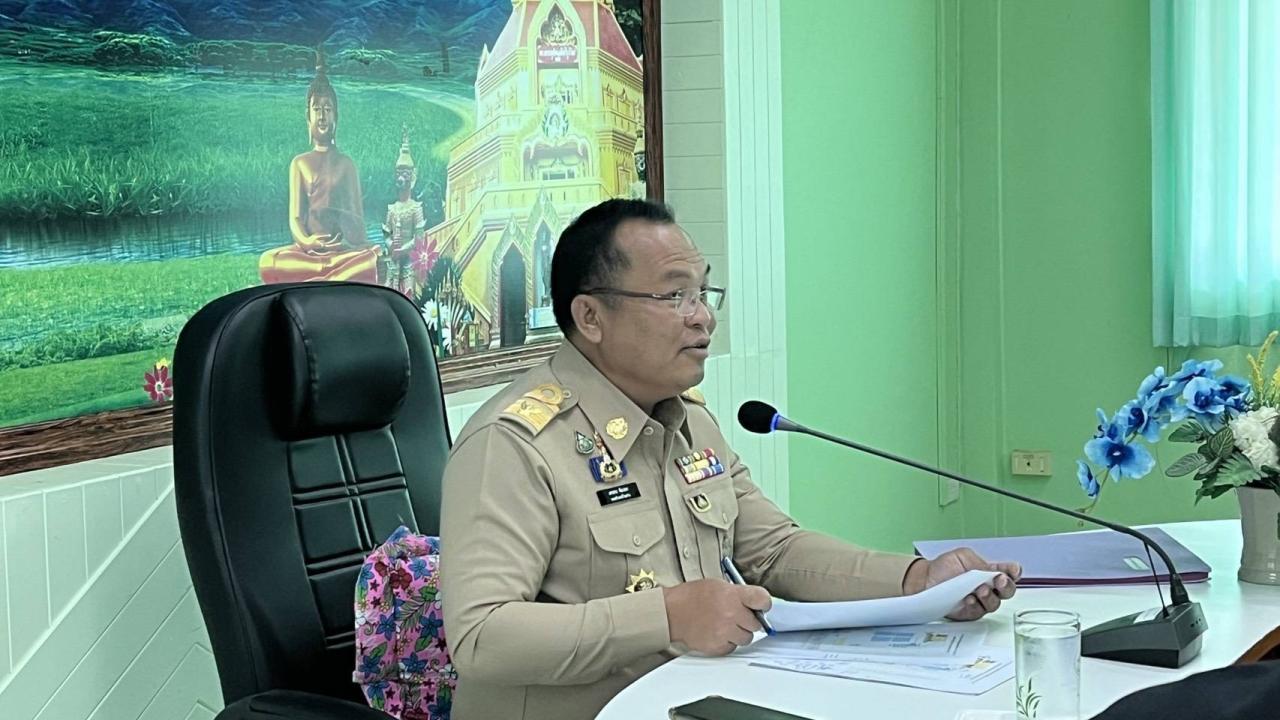 ภาพประกอบที่ 0