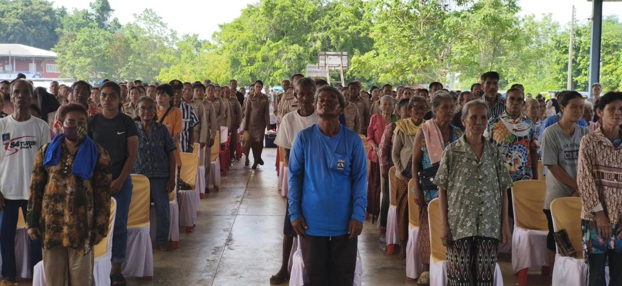 ภาพประกอบที่ 4