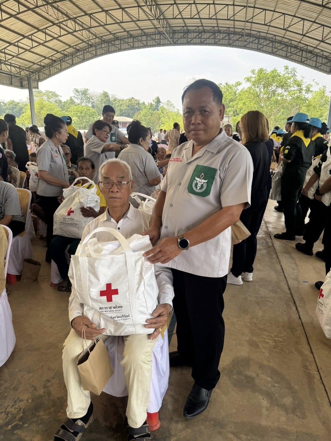 ภาพประกอบที่ 14