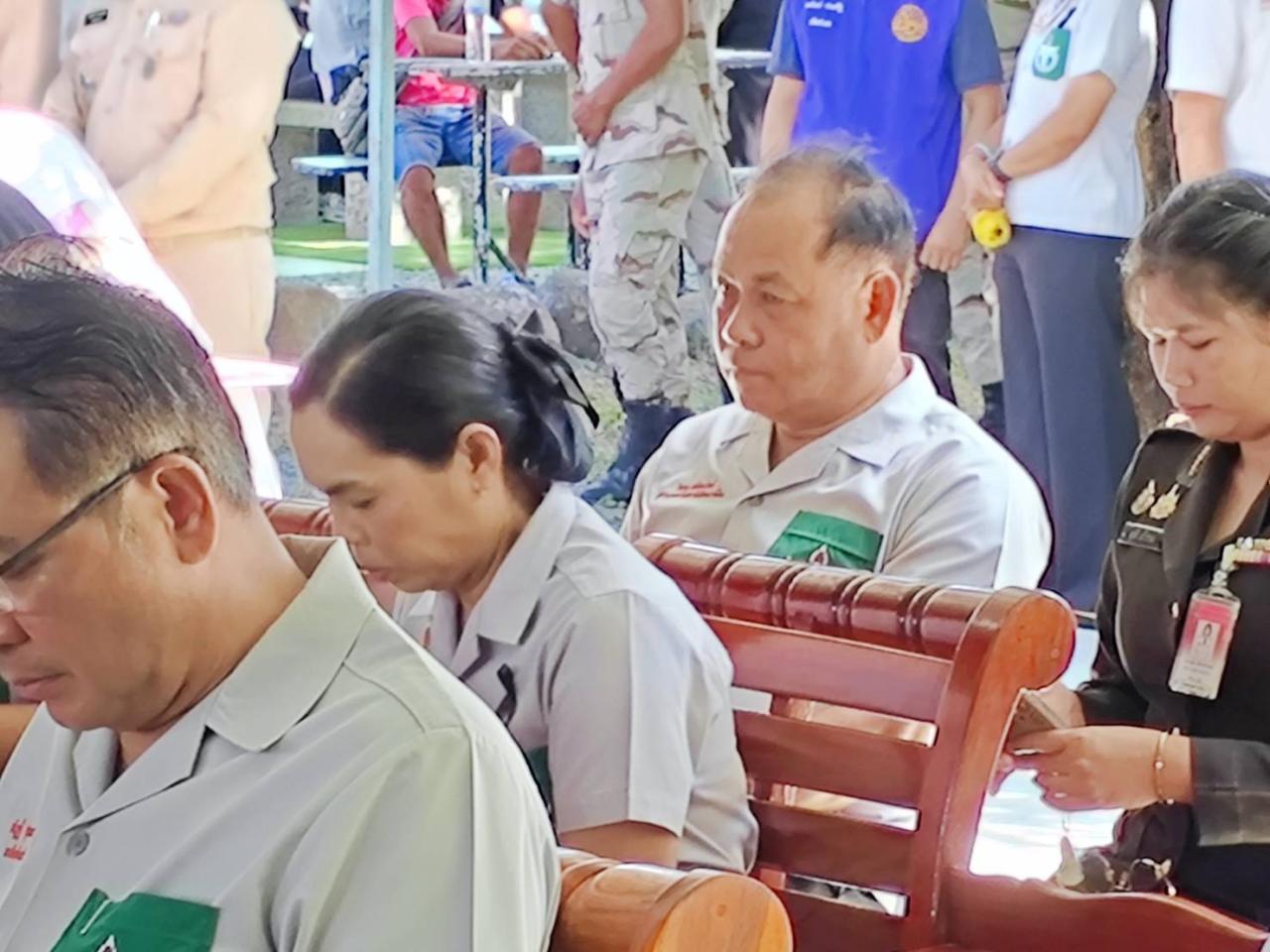ภาพประกอบที่ 5