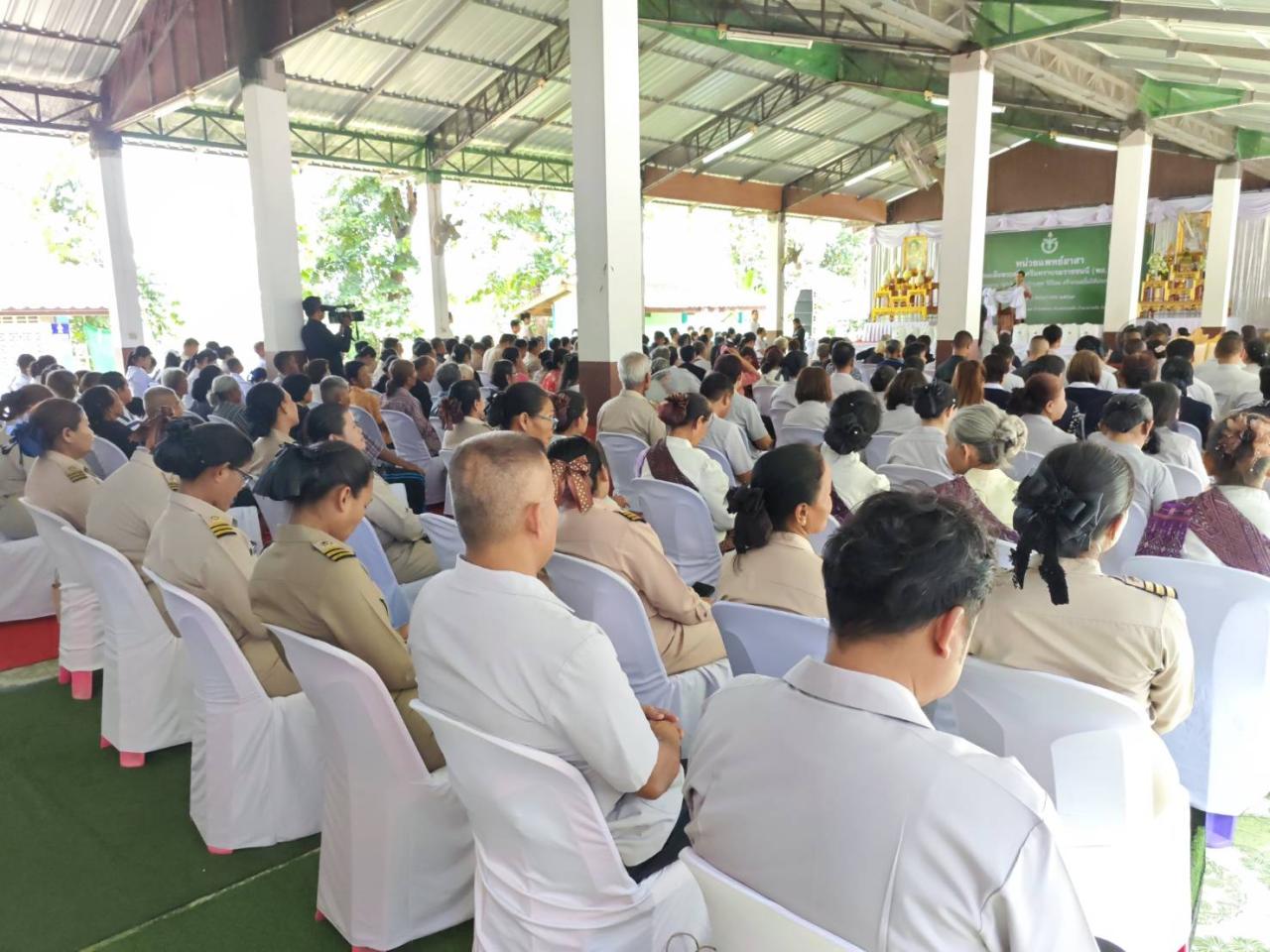 ภาพประกอบที่ 6