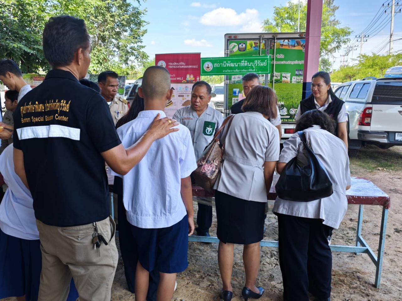 ภาพประกอบที่ 9