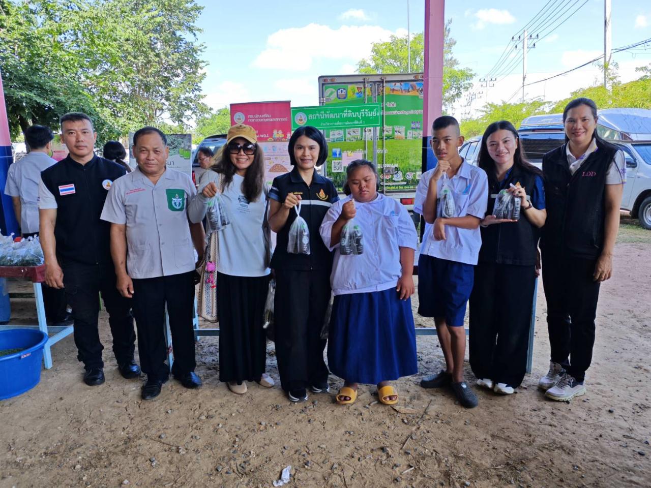 ภาพประกอบที่ 11