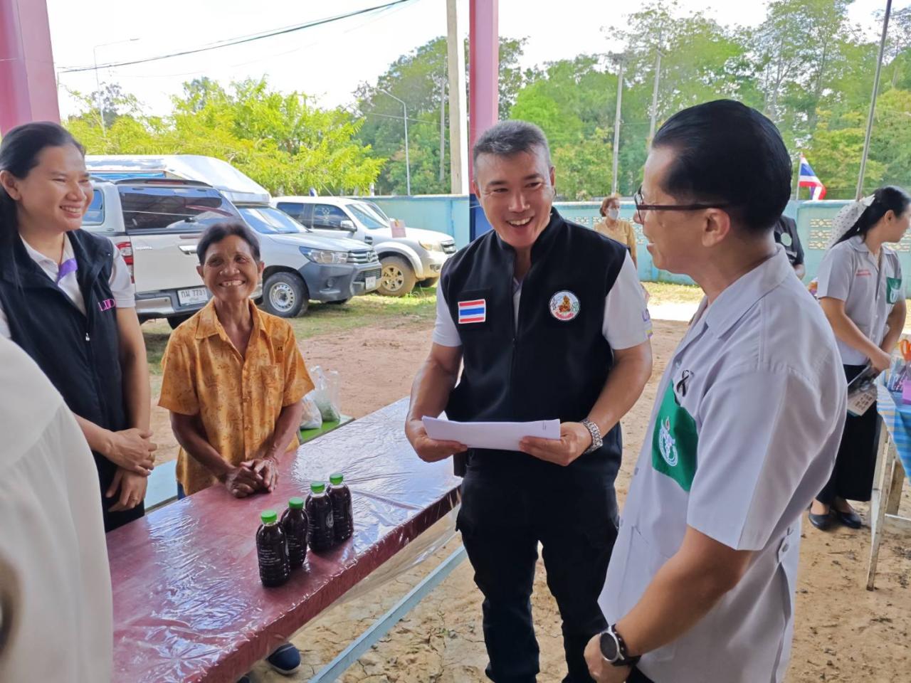 ภาพประกอบที่ 12