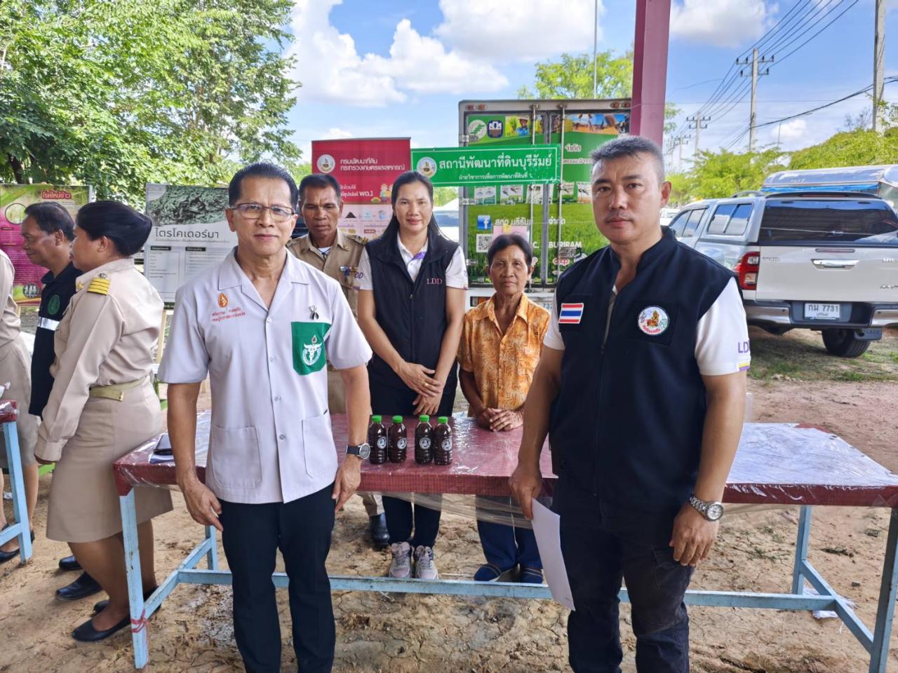 ภาพประกอบที่ 13
