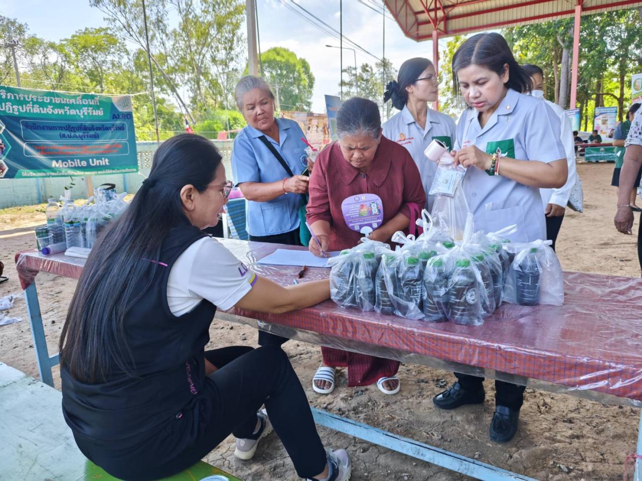 ภาพประกอบที่ 15