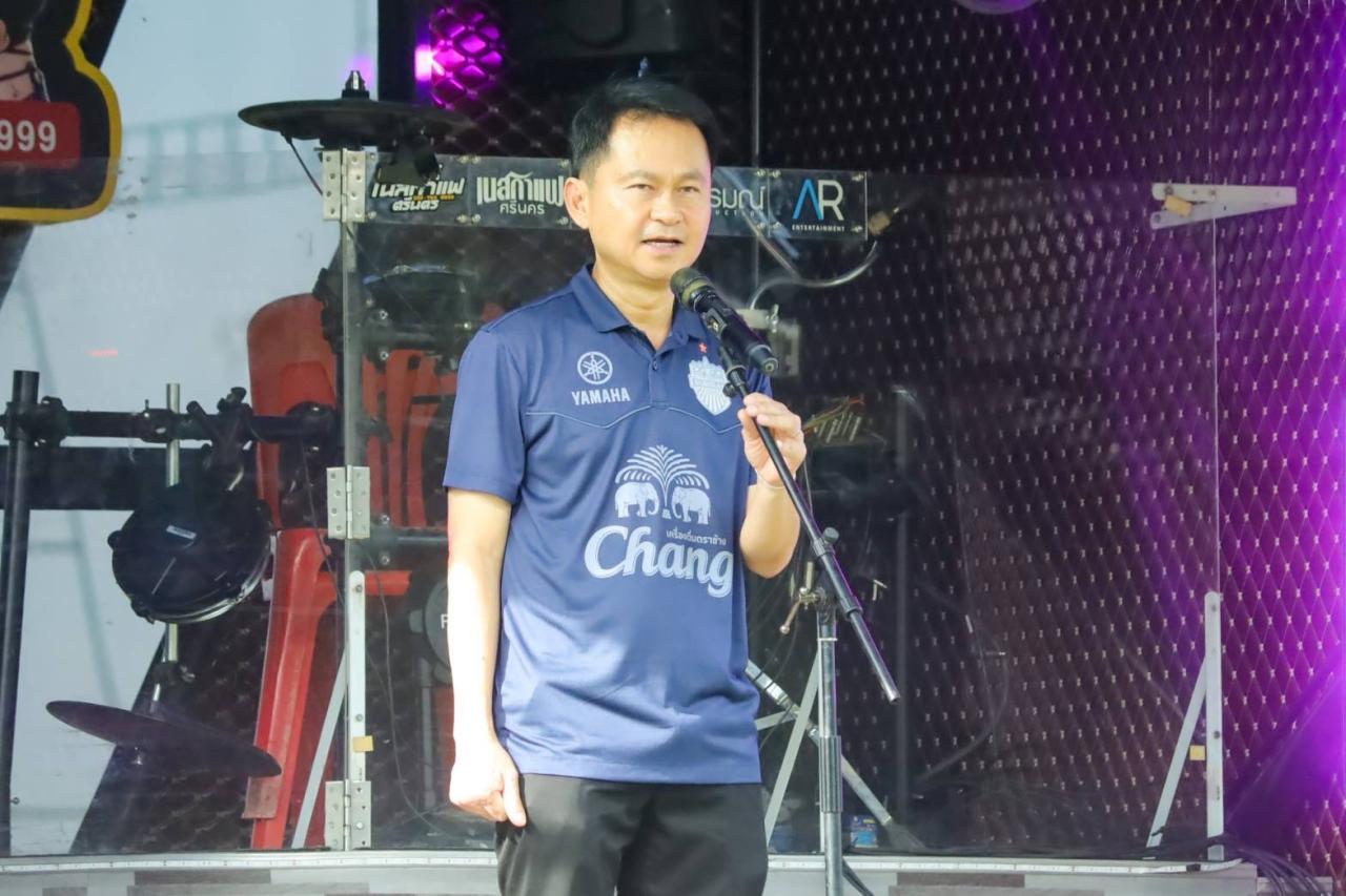 ภาพประกอบที่ 0