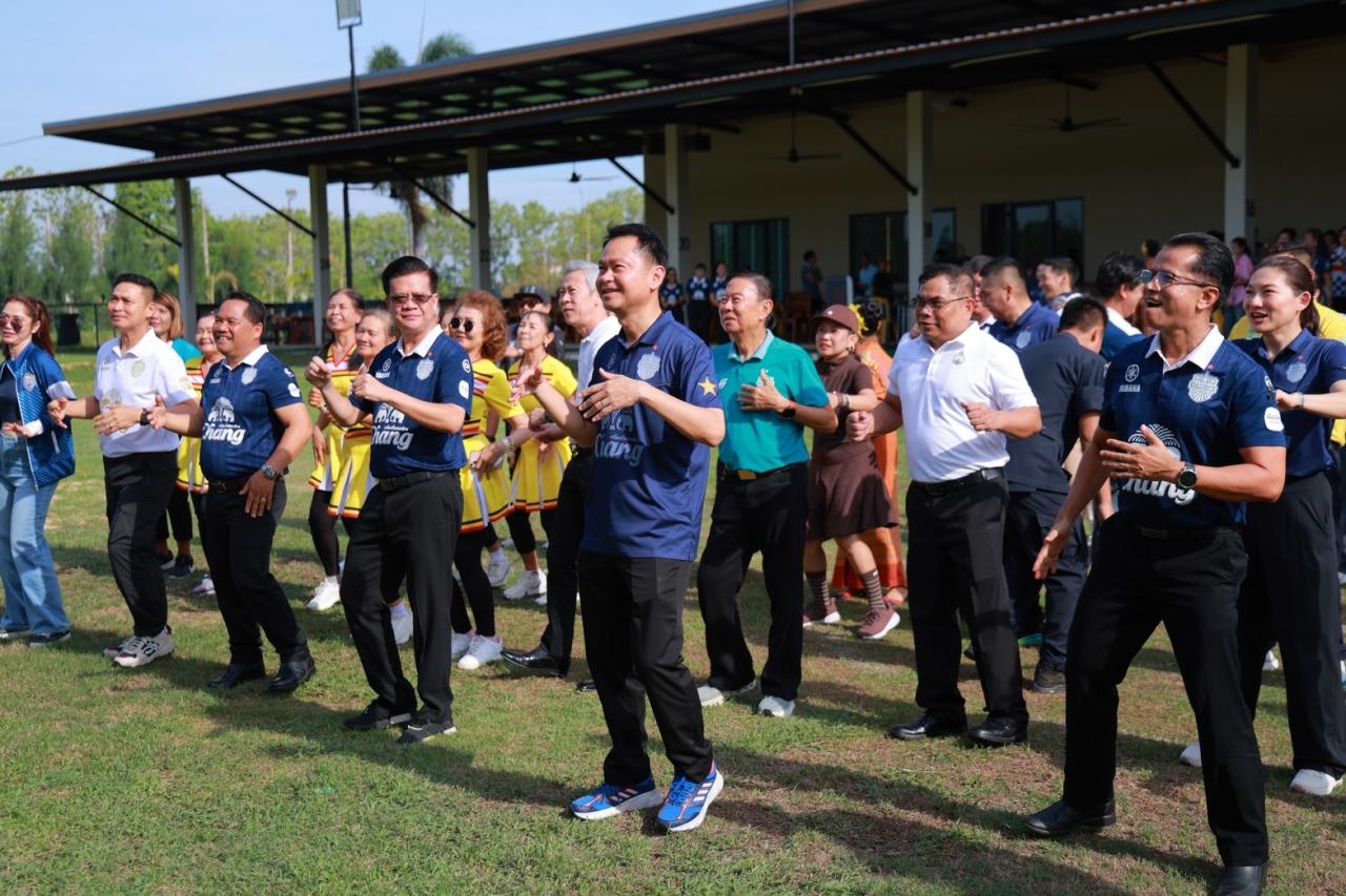 ภาพประกอบที่ 9