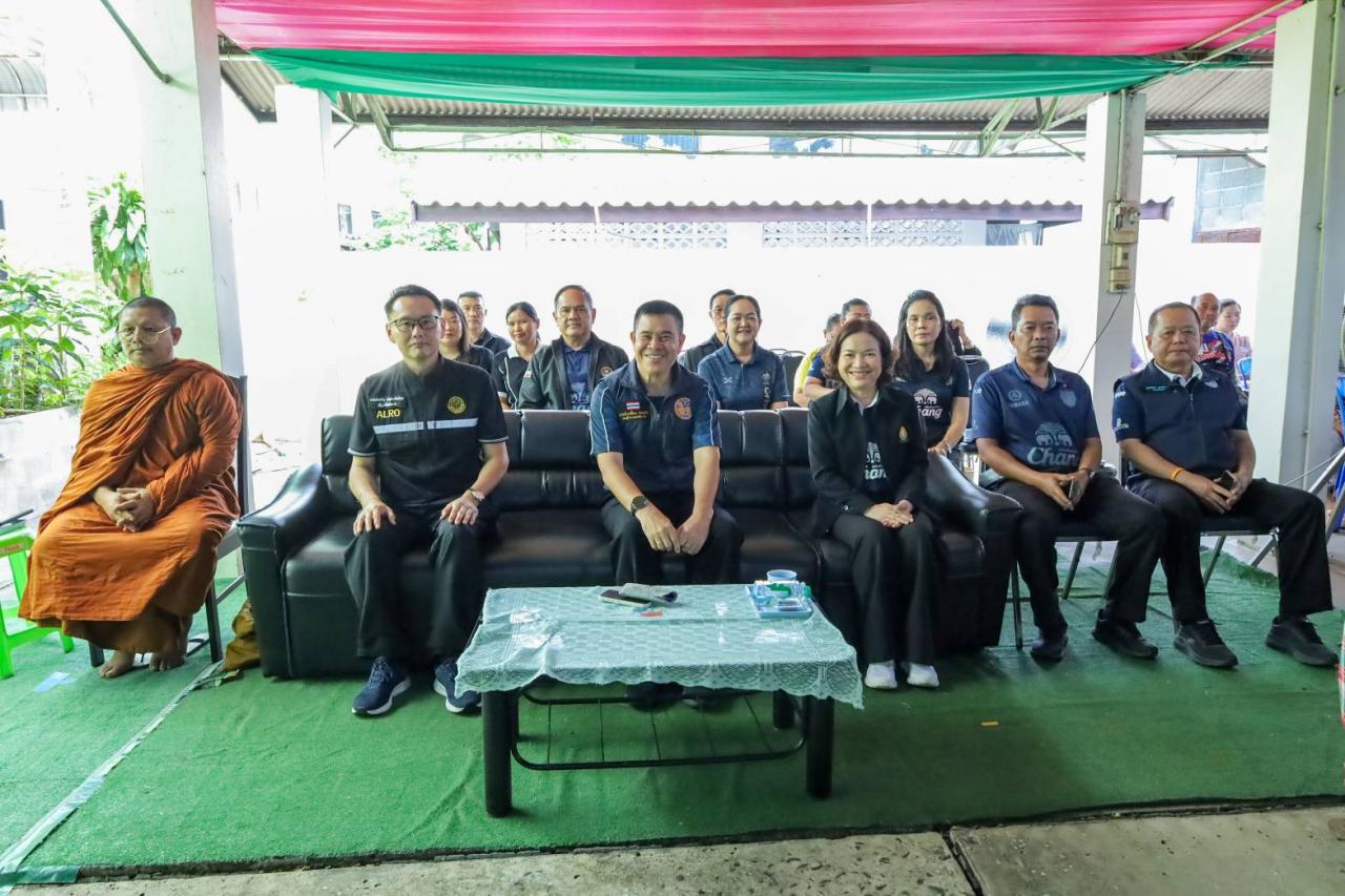 ภาพประกอบที่ 2