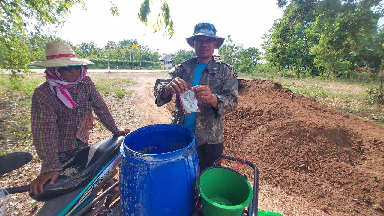 ภาพประกอบที่ 10