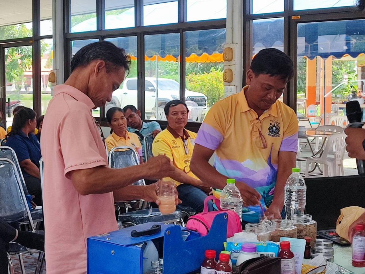 ภาพประกอบที่ 2