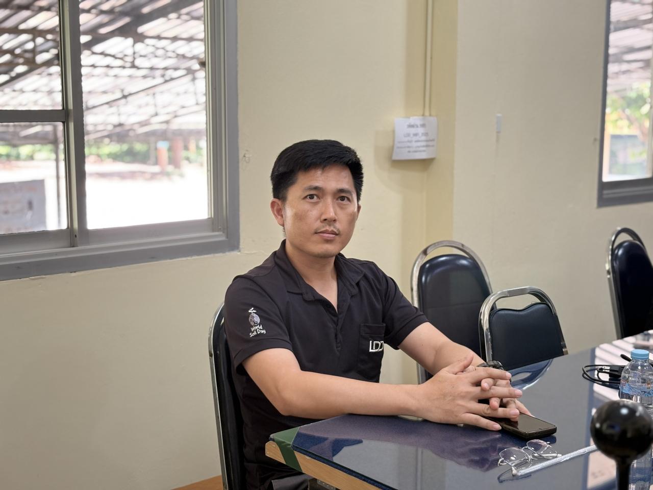 ภาพประกอบที่ 3