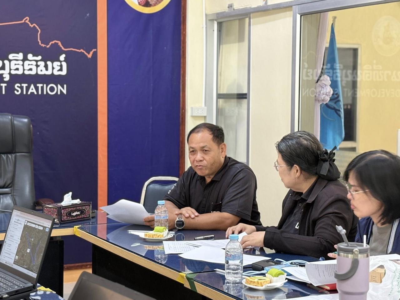 ภาพประกอบที่ 6
