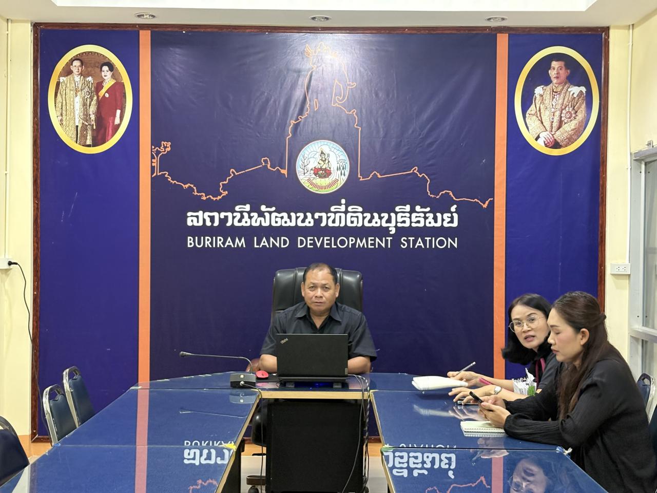 ภาพประกอบที่ 2