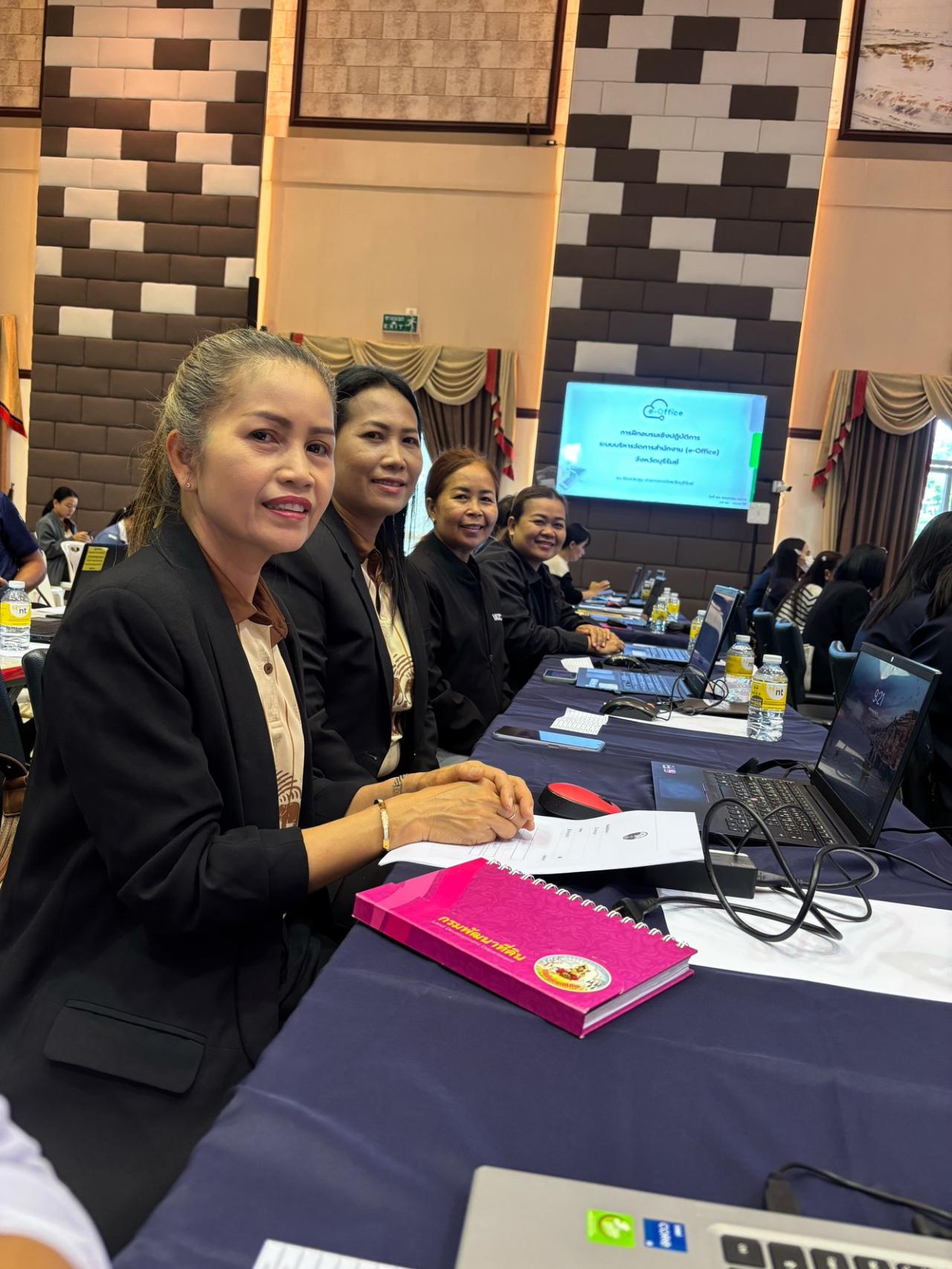 ภาพประกอบที่ 1