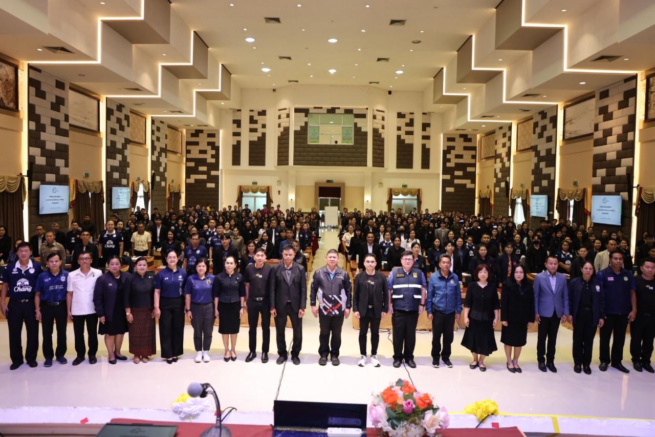 ภาพประกอบที่ 3