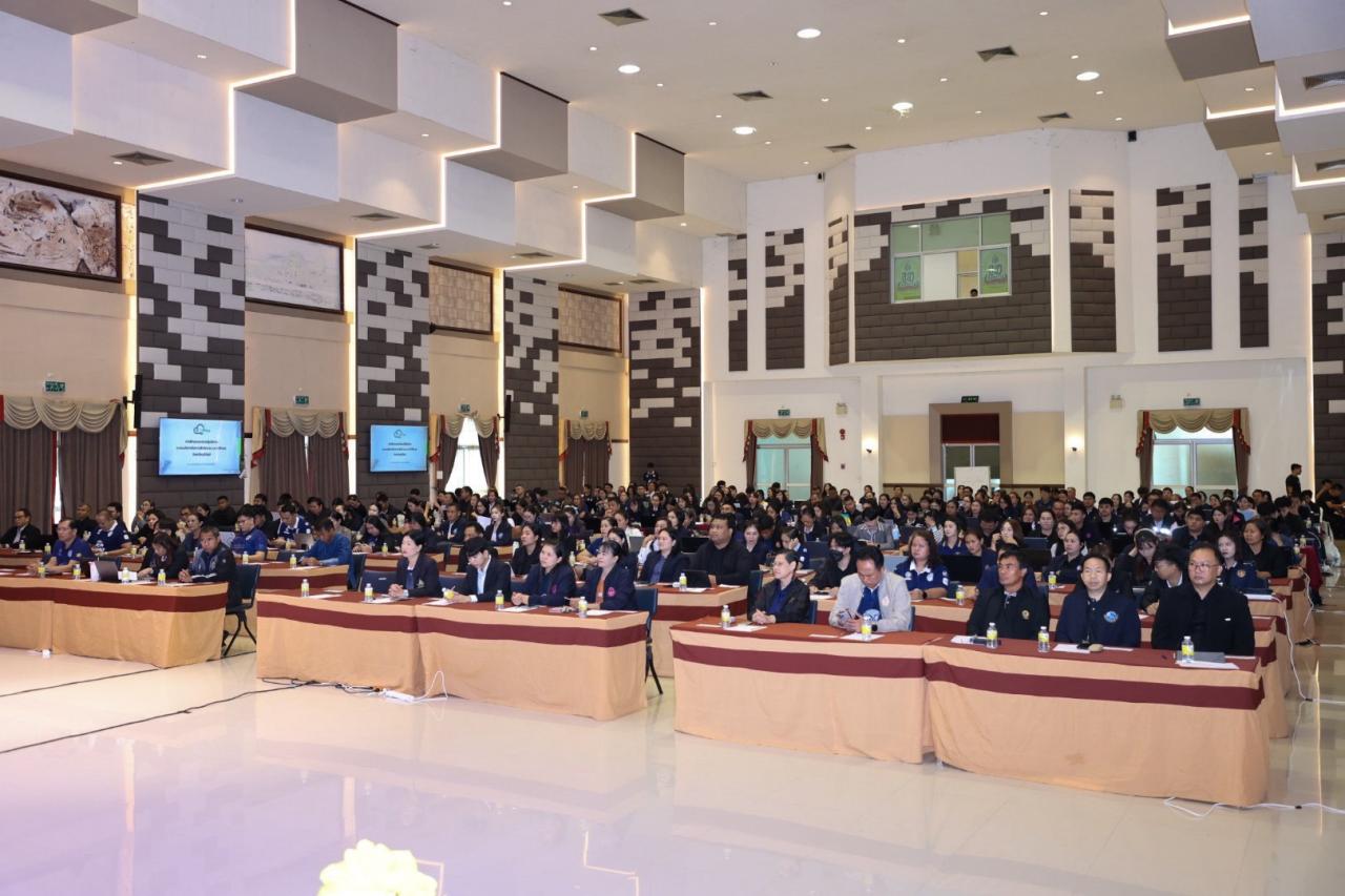ภาพประกอบที่ 6