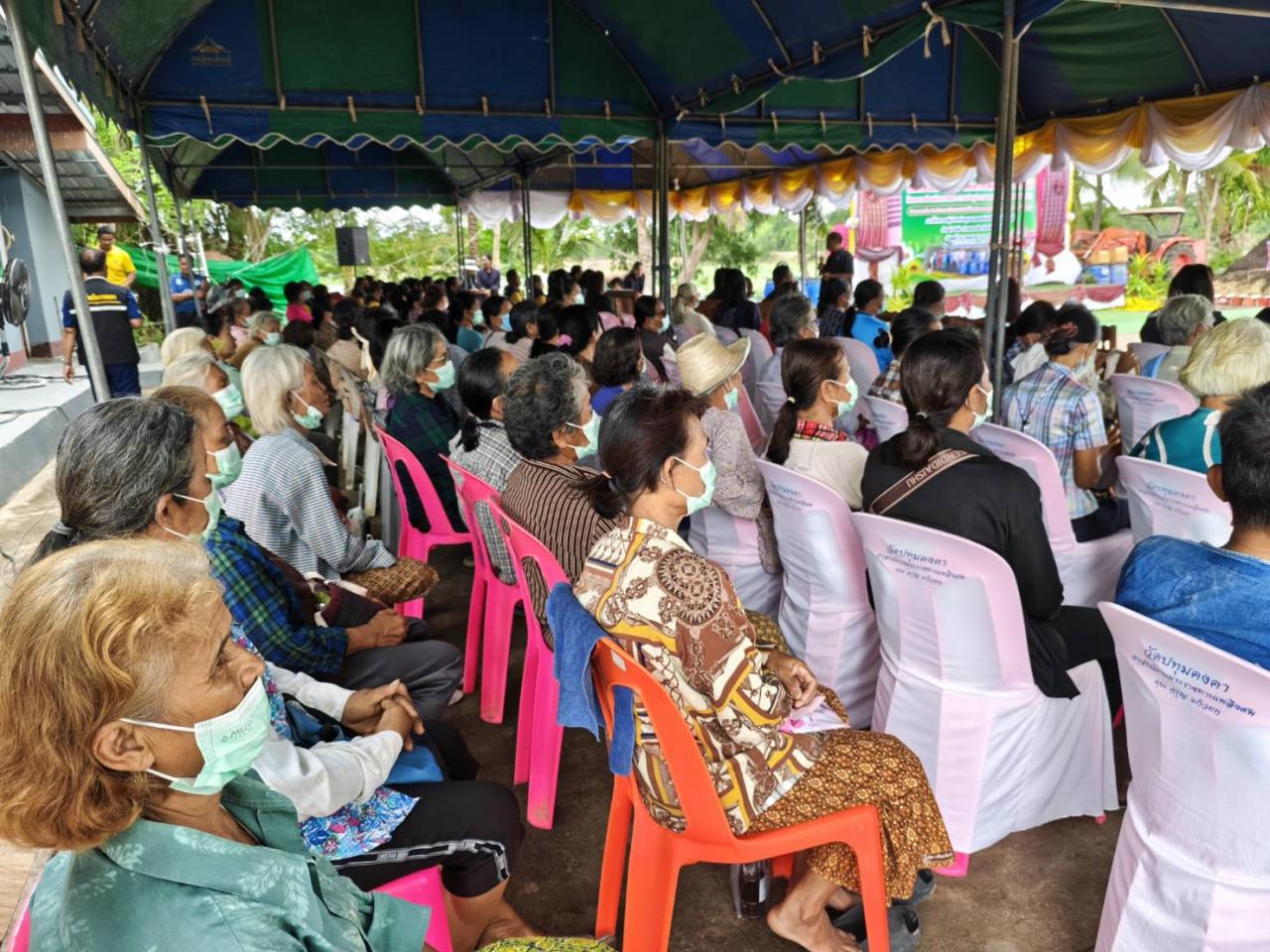 ภาพประกอบที่ 1