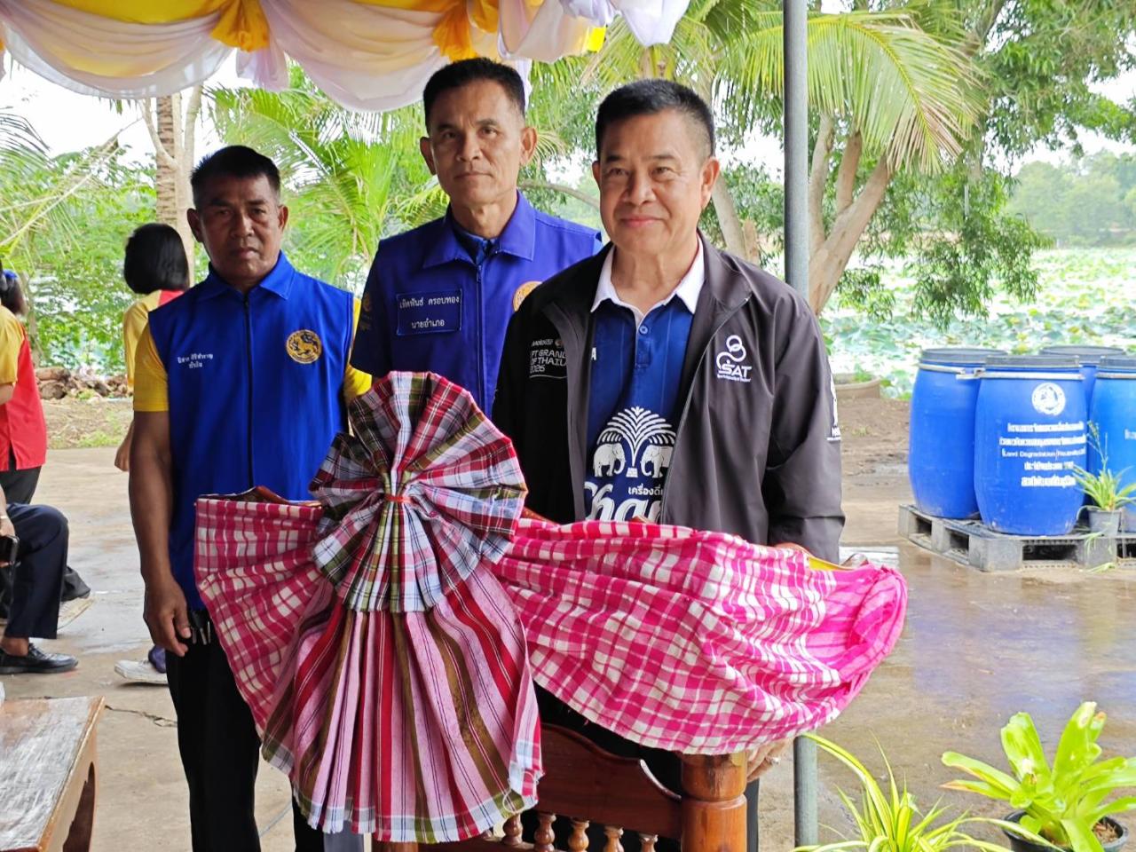 ภาพประกอบที่ 4