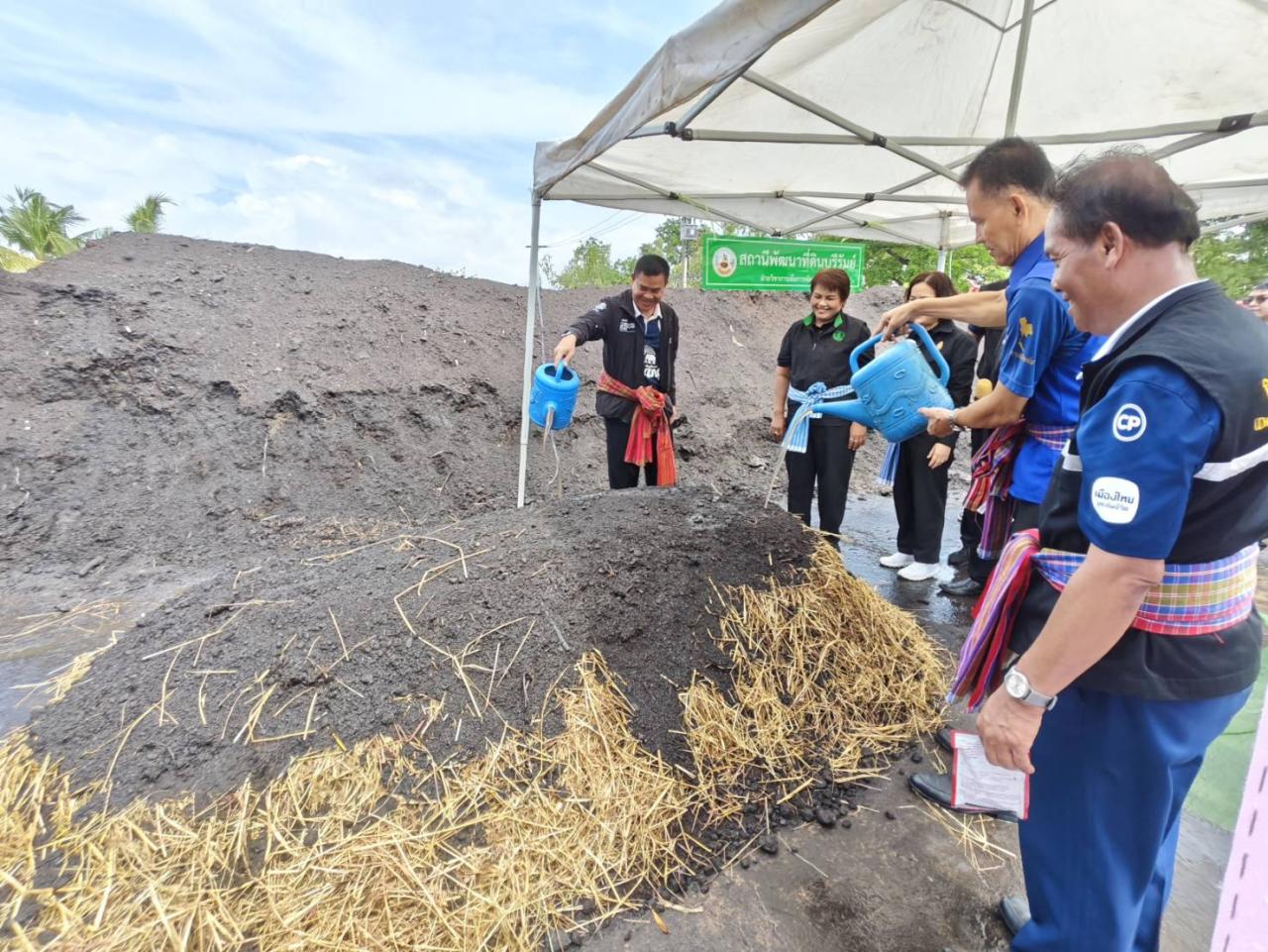ภาพประกอบที่ 10