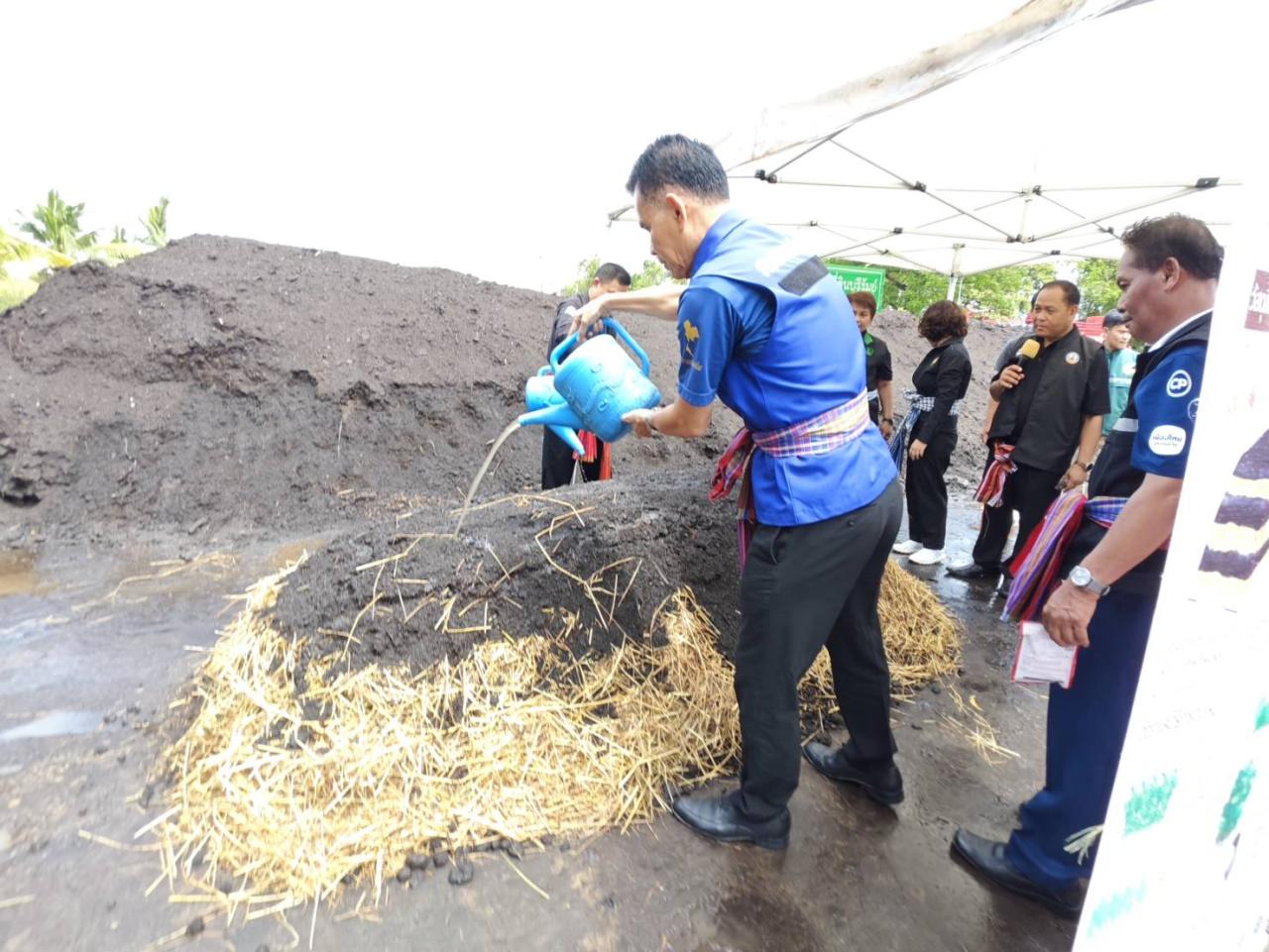 ภาพประกอบที่ 11