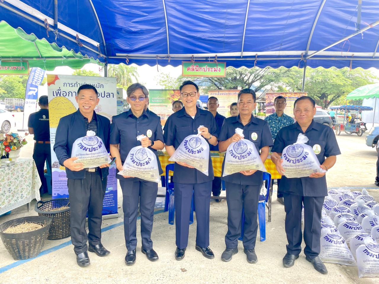 ภาพประกอบที่ 12