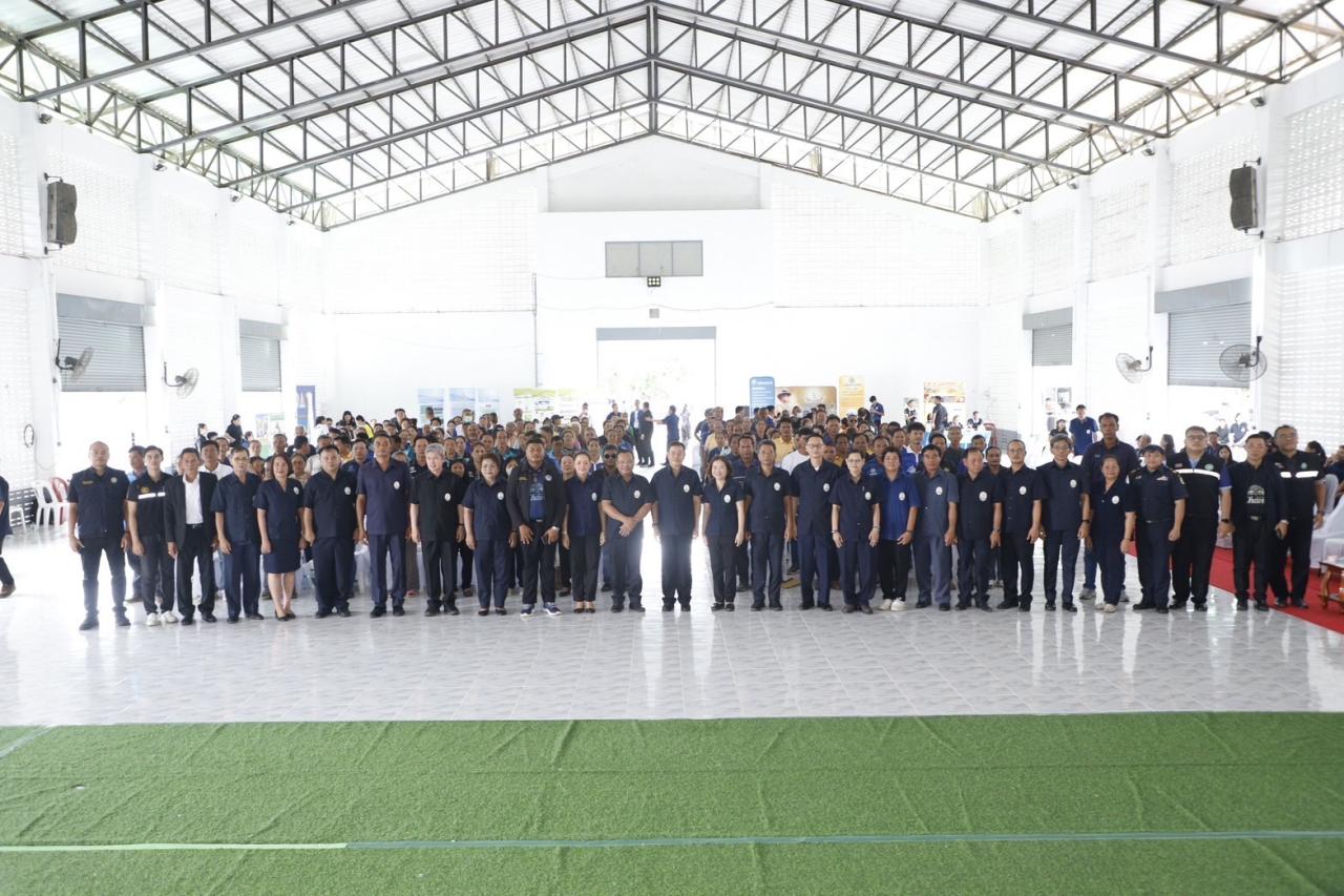 ภาพประกอบที่ 18