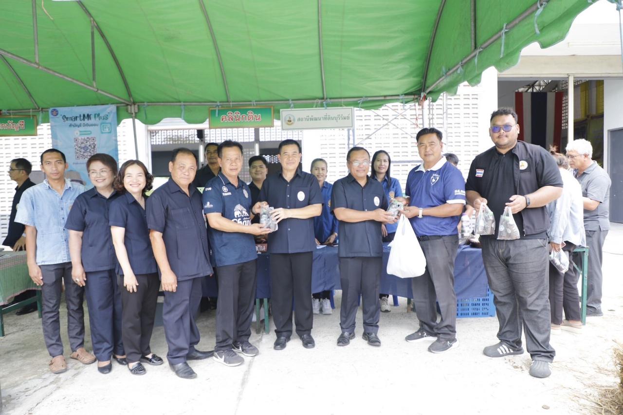 ภาพประกอบที่ 23