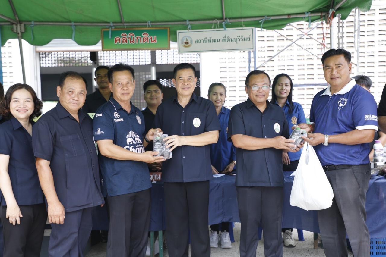 ภาพประกอบที่ 24
