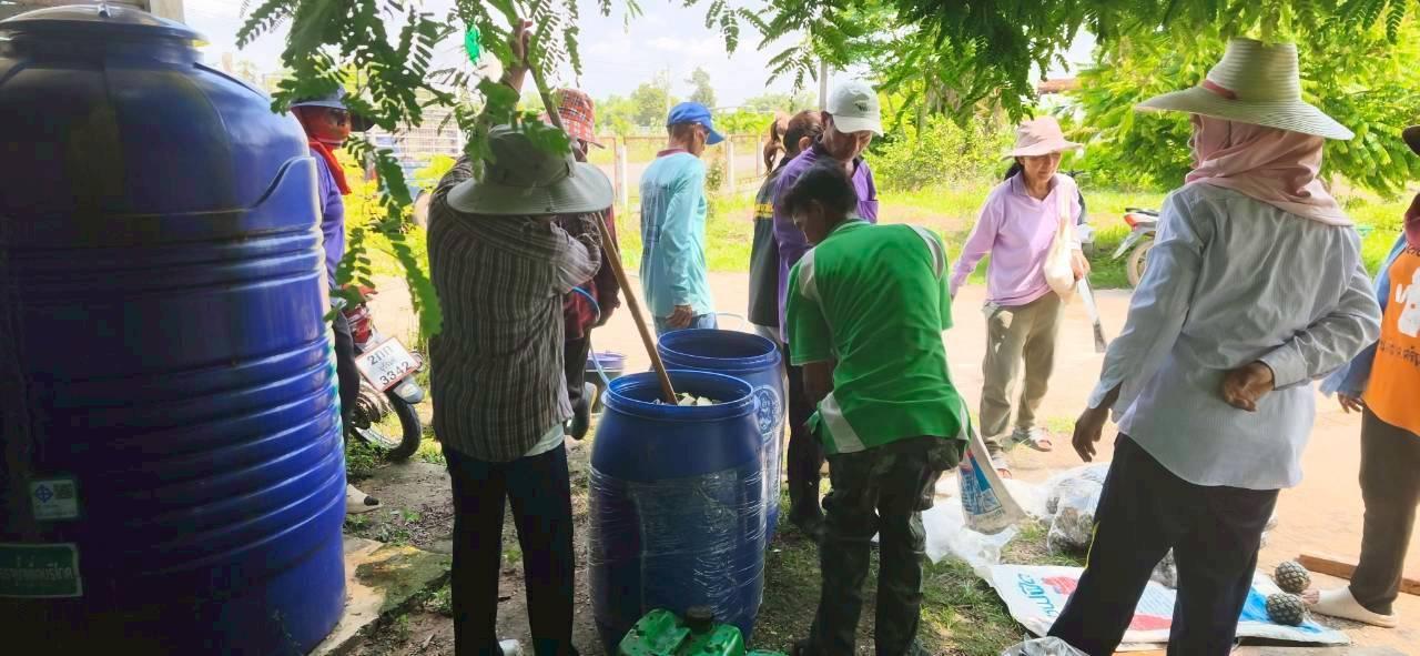 ภาพประกอบที่ 6