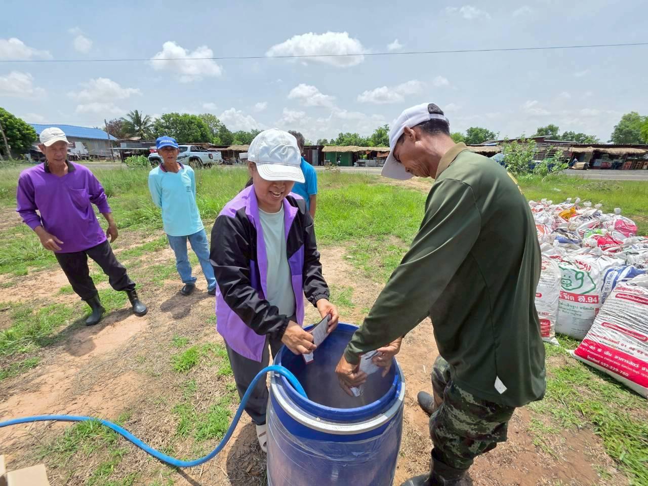 ภาพประกอบที่ 12