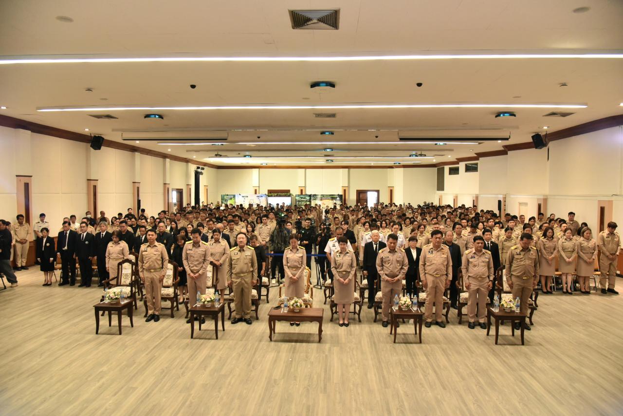 ภาพประกอบที่ 6