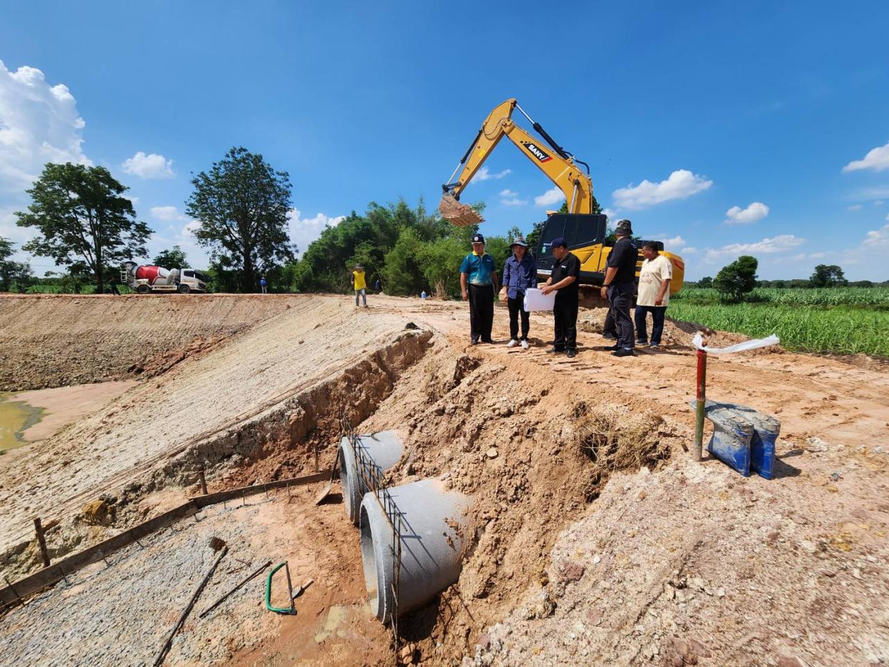 ภาพประกอบที่ 13