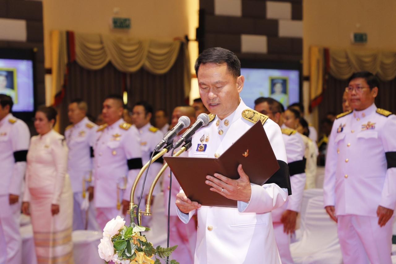 ภาพประกอบที่ 6