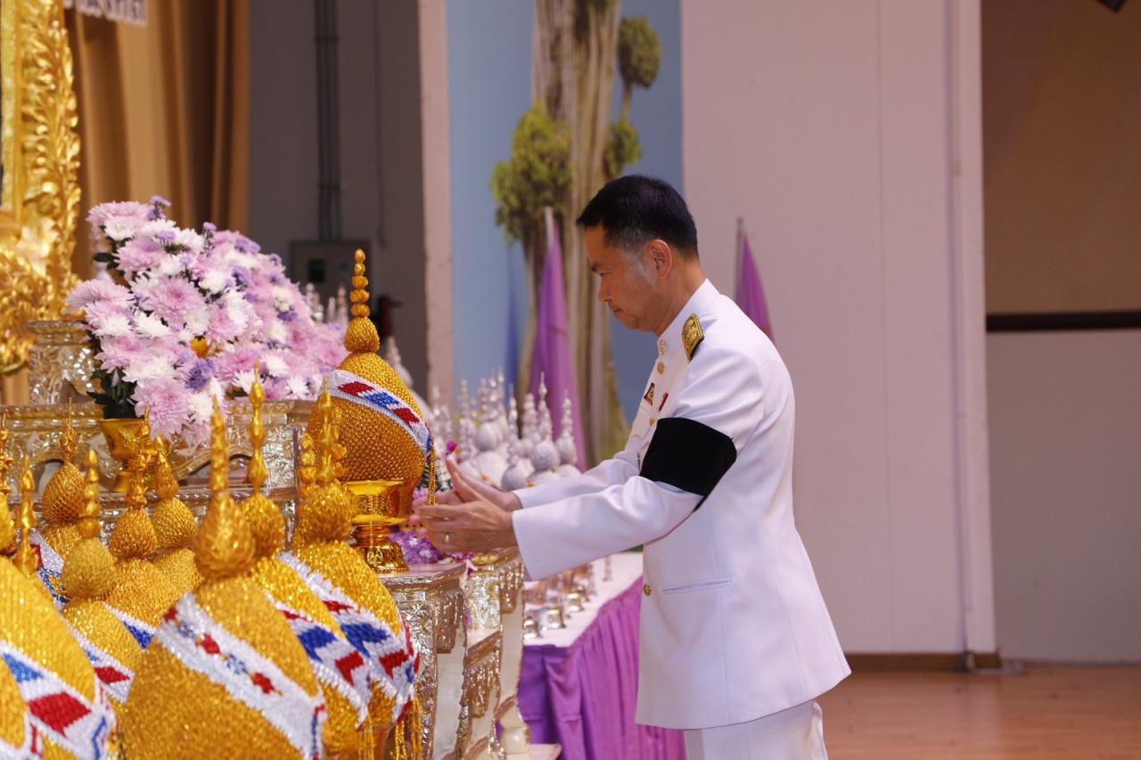 ภาพประกอบที่ 7