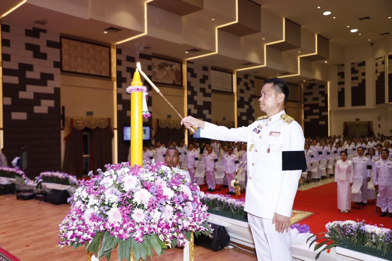 ภาพประกอบที่ 8