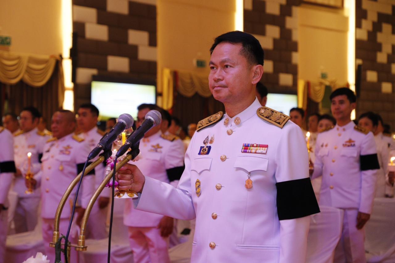 ภาพประกอบที่ 9
