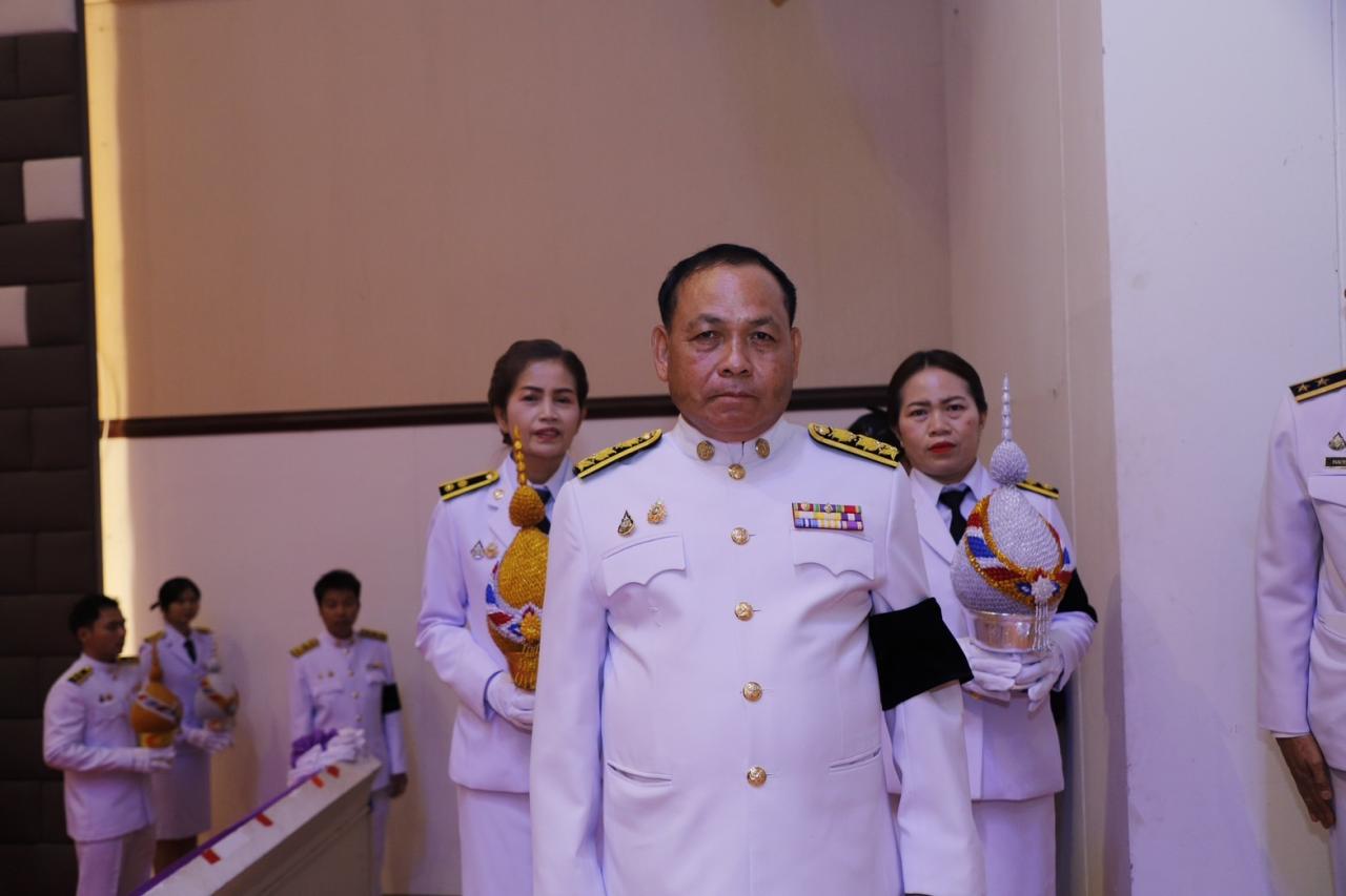 ภาพประกอบที่ 10