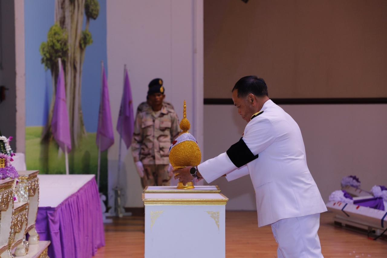 ภาพประกอบที่ 12