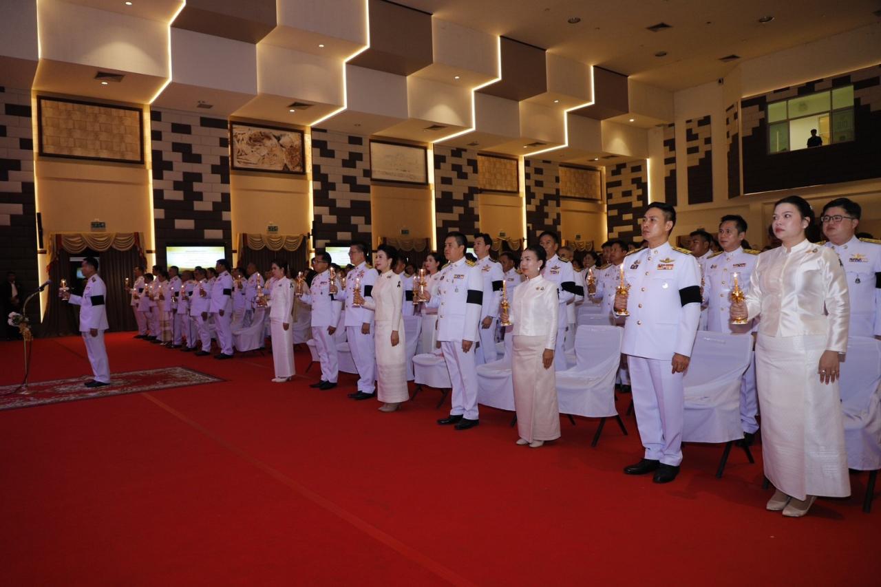ภาพประกอบที่ 15