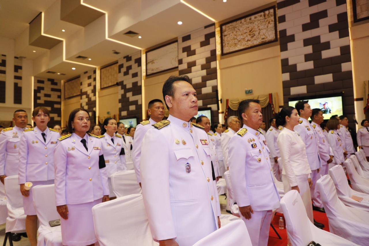 ภาพประกอบที่ 16