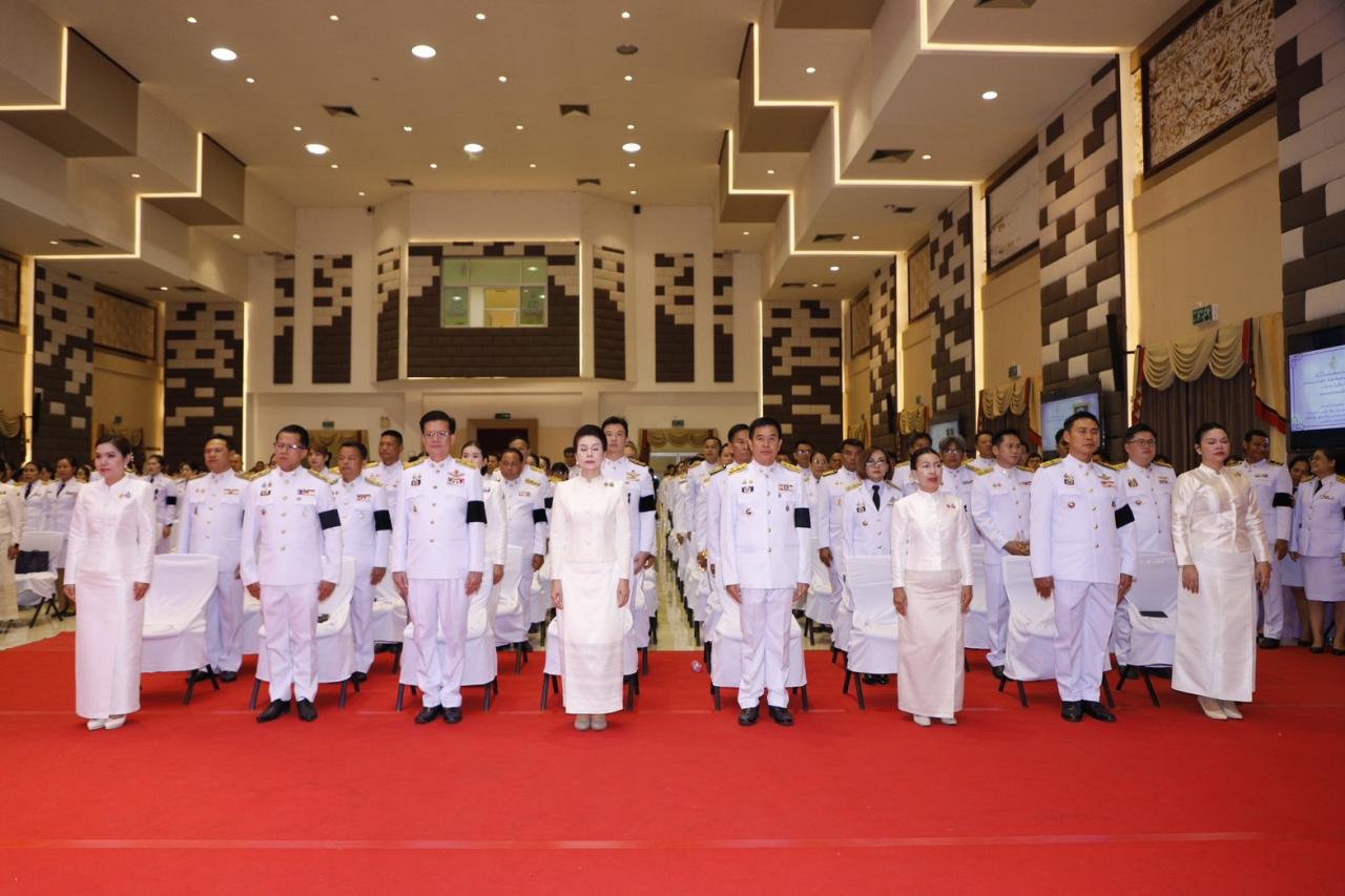 ภาพประกอบที่ 18