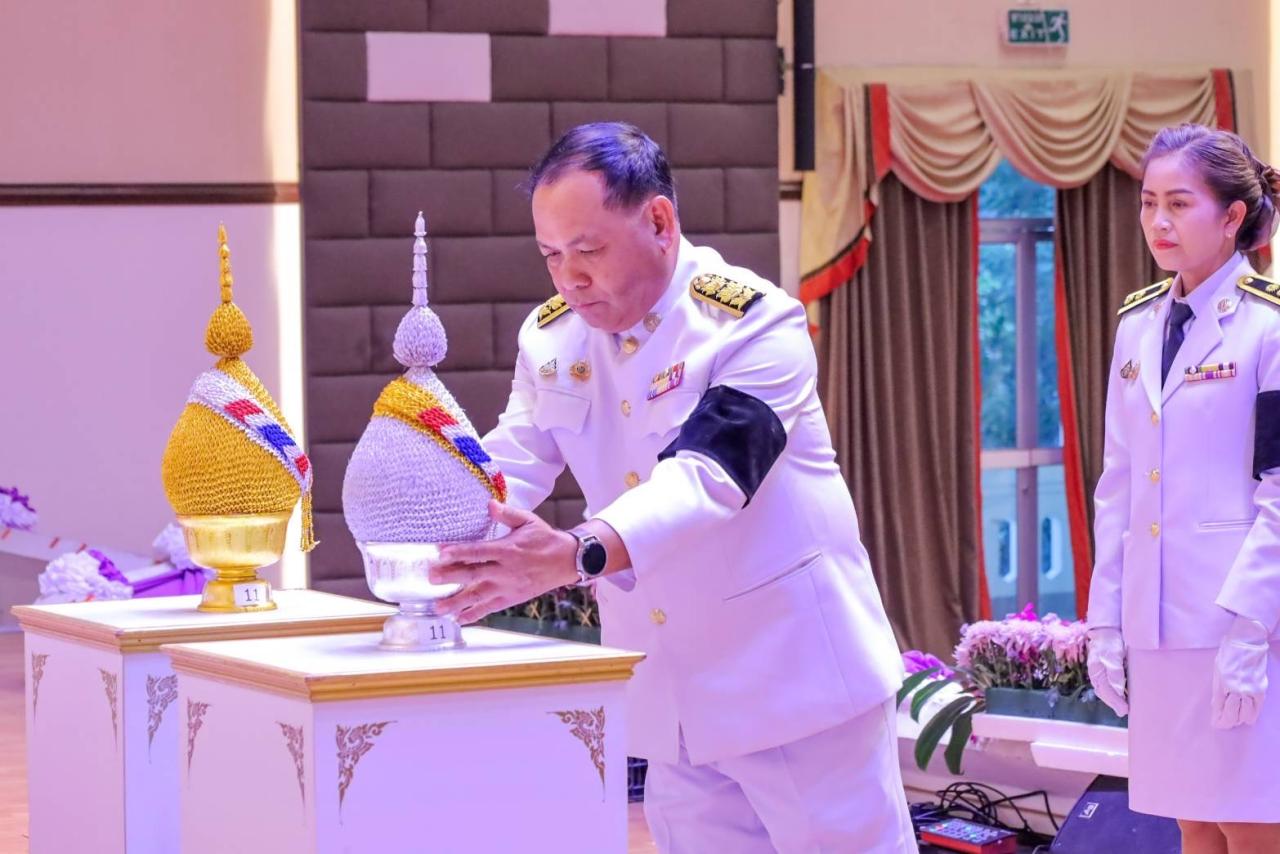 ภาพประกอบที่ 19