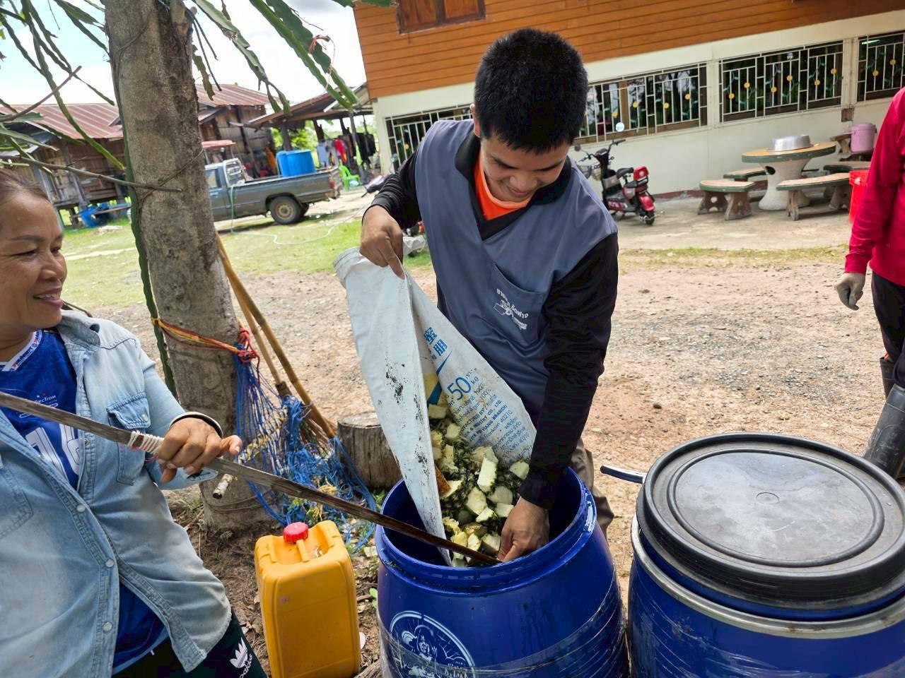 ภาพประกอบที่ 19