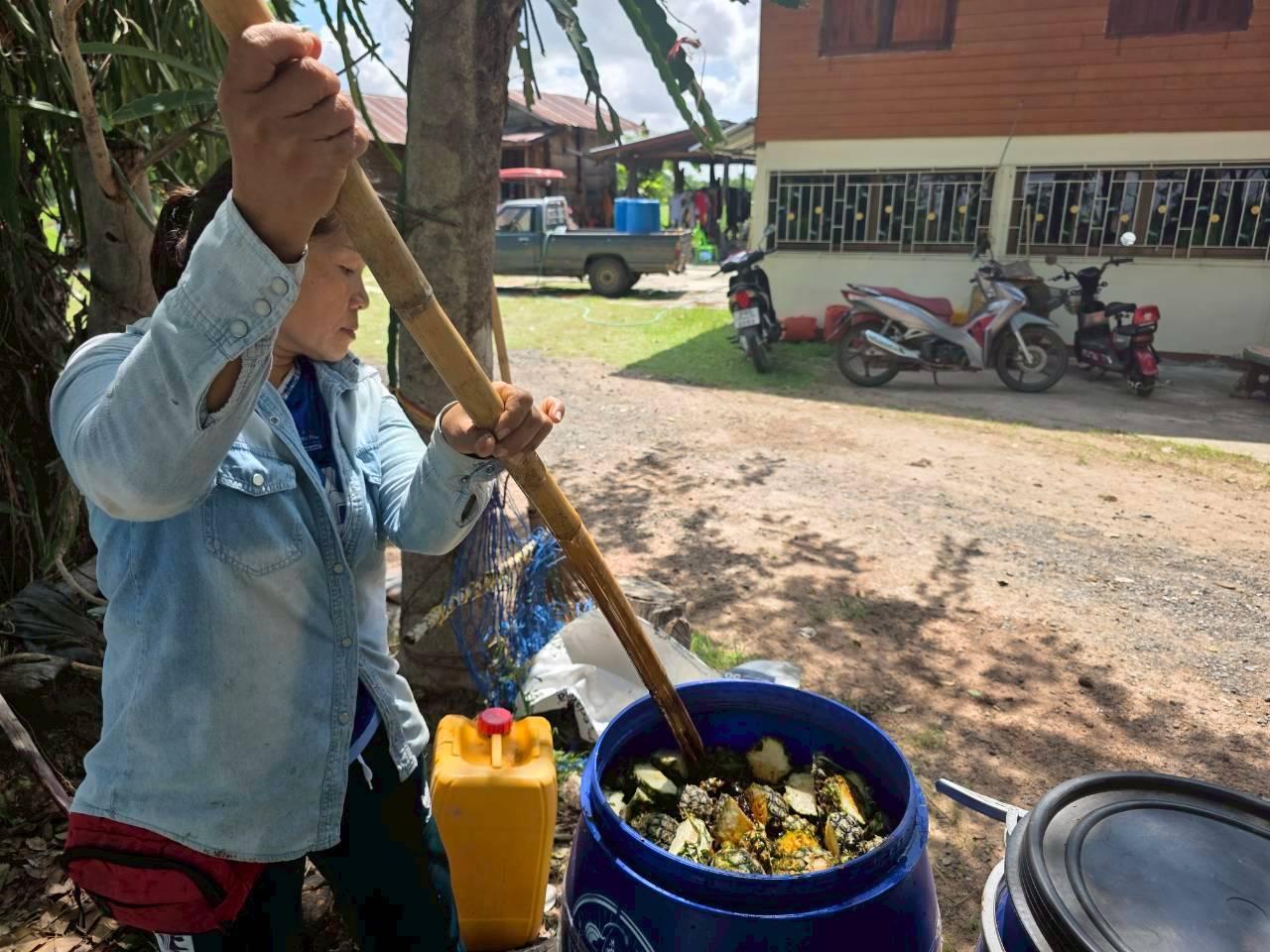 ภาพประกอบที่ 22