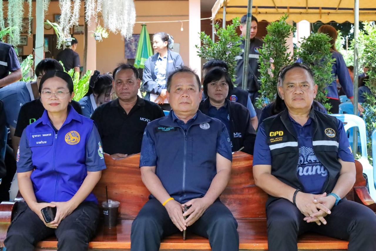 ภาพประกอบที่ 4
