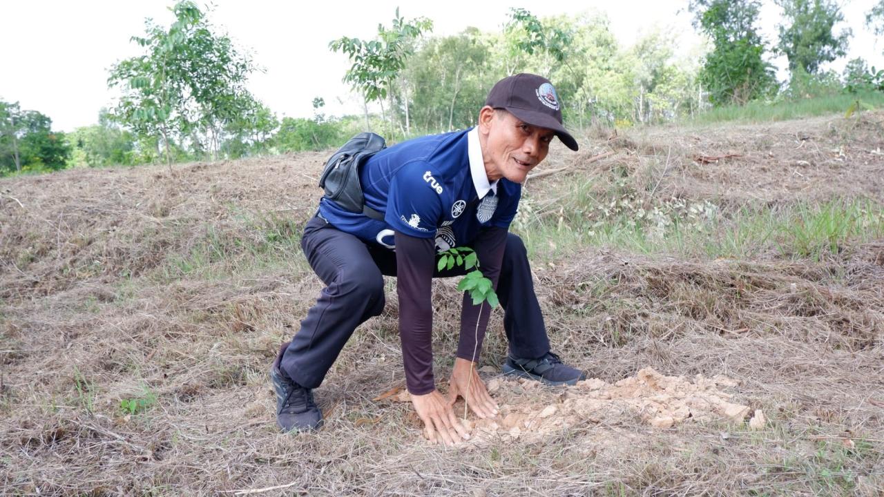 ภาพประกอบที่ 9