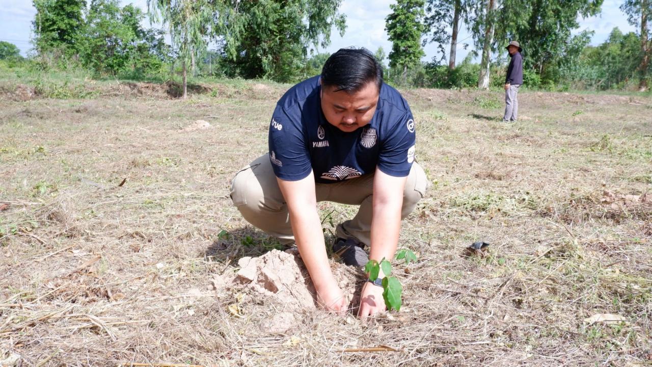 ภาพประกอบที่ 17