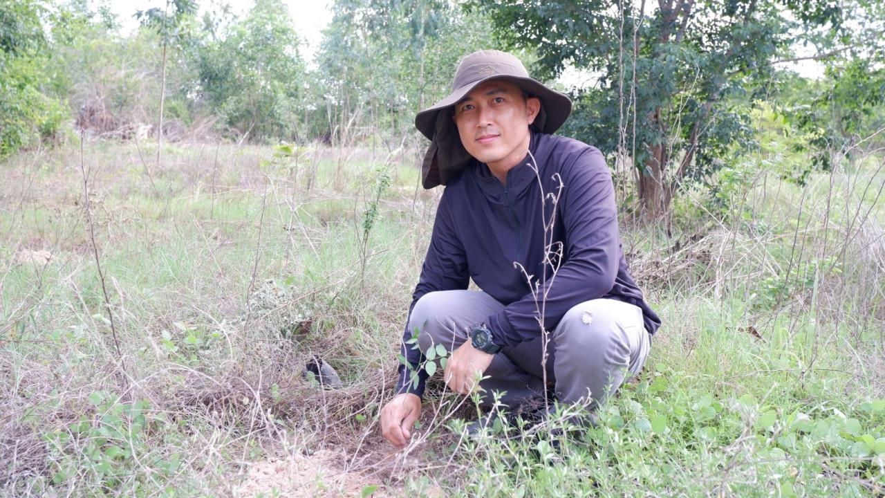 ภาพประกอบที่ 23