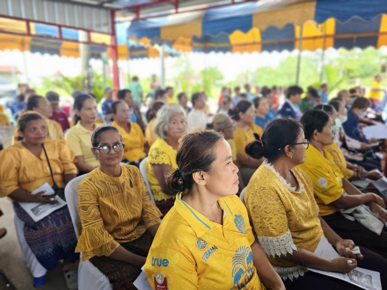 ภาพประกอบที่ 7